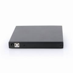 GEMBIRD EXTERNAL USB DVD DRIVE