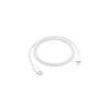 Apple USB-C to Lightning cable 1m (MM0A3ZM/A) (APPMM0A3ZMA)