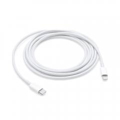 Apple USB-C Lightning cable 2m (MQGH2ZM/A) (MQGH2ZM/A) (APPMQGH2ZMA)
