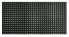 Ανταλλακτικό LED module P10 για πινακίδα LED, λευκό