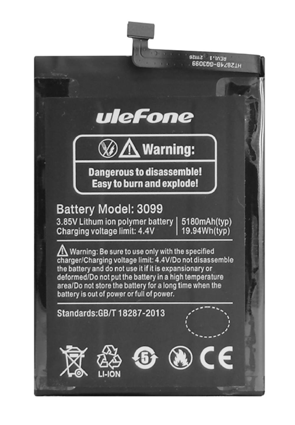 ULEFONE μπαταρία για smartphone Armor X10