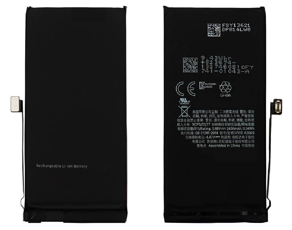 High Copy Μπαταρία PBAT-026 για iPhone 13, Li-ion 3232mAh
