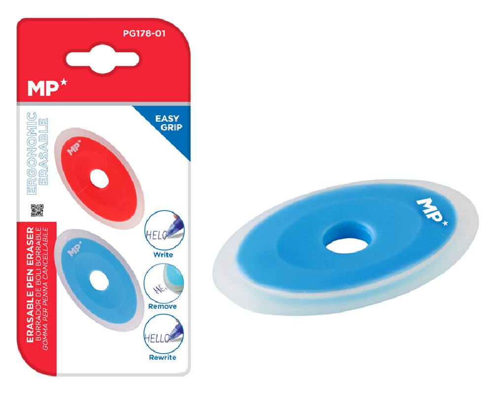 MP γόμα PG178-01 για μελάνι, 5.5cm, 2τμχ