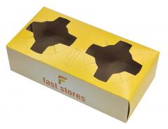 FAST STORES χάρτινη ποτηροθήκη, 2 θέσεων, 50τμχ