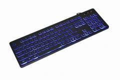 GEMBIRD 3-COLOR BACKLIGHT KEYBOARD BLACK
