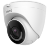 IMOU IP CAMERA TURRET IPC-T26EP, OUTDOOR, 1/2.7" 2M CMOS, ICR, H.265/H.264, FHD 2MP (30FPS), 16X DIGITAL ZOOM, 2.8MM LENS, IR 30