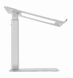 GEMBIRD HEIGHT ADJUSTABLE NOTEBOOK RISER STAND SILVER