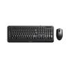MediaRange Corded Keyboard & 3-button mouse set, Wired (Black)