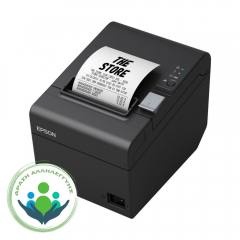Θερμικός εκτυπωτής αποδείξεων, Epson TM T20 III - USB/Serial
