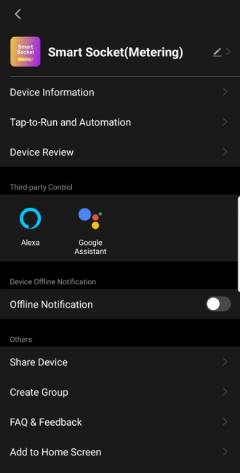 GEMBIRD SMART POWER STRIP WITH USB CHARGER 4 SOCKETS WHITE