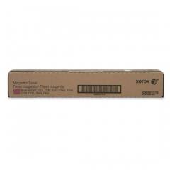 Xerox Toner WC 7545/7556 (Magenta) (006R01515) (XER006R01515)