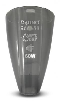 BRUNO ανταλλακτικό δοχείο συλλογής σκόνης για σκουπάκι BRUNO BRN-0126