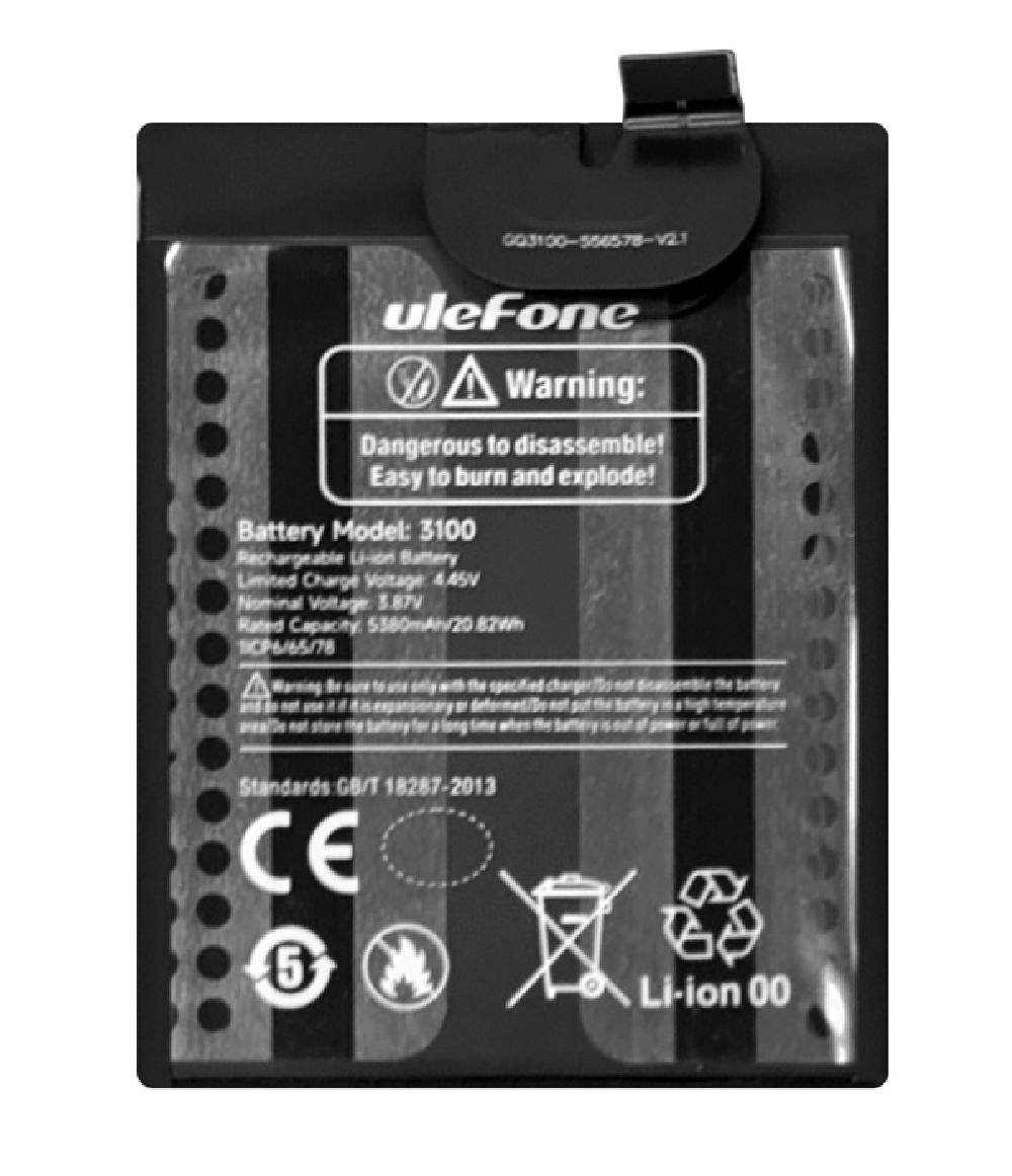 ULEFONE μπαταρία για smartphone Armor 17 Pro