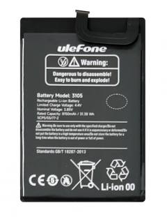 ULEFONE μπαταρία για smartphone Armor X11 Pro