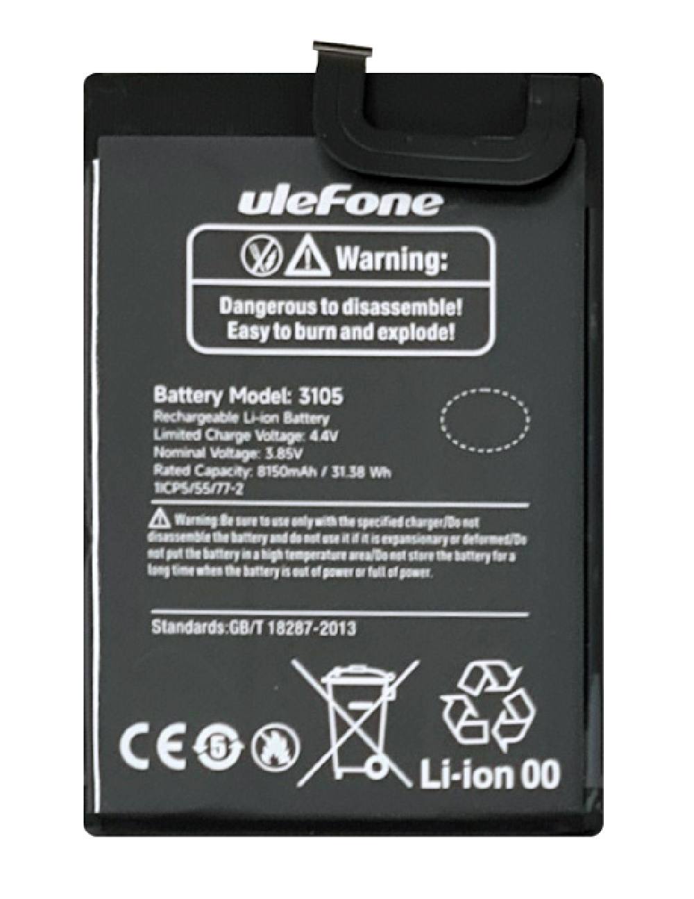 ULEFONE μπαταρία για smartphone Armor X11 Pro