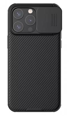 NILLKIN θήκη CamShield Pro Magnetic για iPhone 15 Pro Max, μαύρη