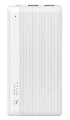USAMS power bank US-CD205, 2x USB θύρες εξόδου, 10000mAh, 10W, λευκό