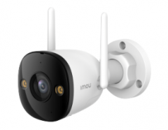IMOU IP CAMERA BULLET 3 5MP IPC-S3EP-5M0WE, OUTDOOR, 1/3" 5MP, H.265/H.264, DIGITAL ZOOM, NIGHT VISION 30M, WIFI, ETHERNET, IP67