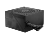 MSI PSU 500W MAG A500DN, 80 PLUS EFFICIENCY, 12CM FAN, 2YW.