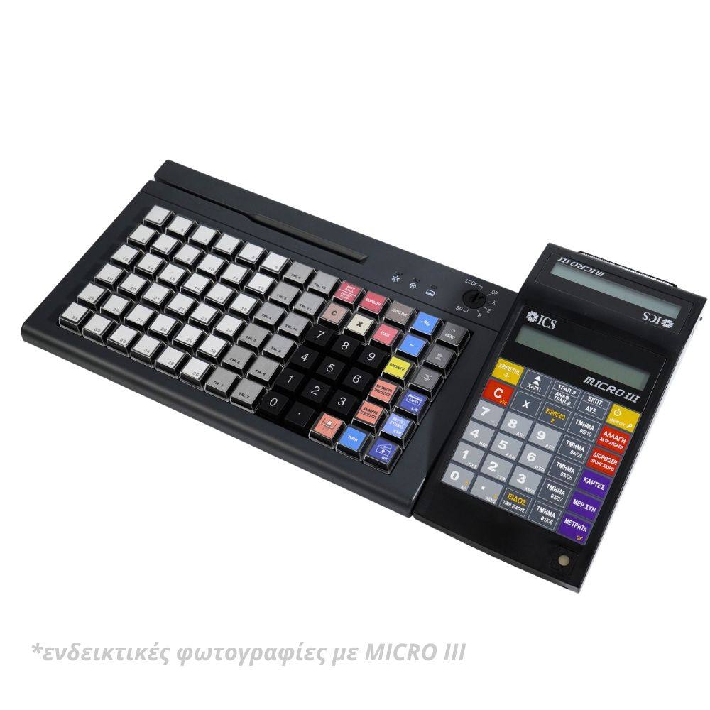 ICS IC 78 Εξωτερικό πληκτρολόγιο για ταμειακή εστιατορίου