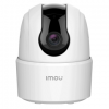 IMOU IP CAMERA RANGER 2C 5MP IPC-K2ECP-5H2W, INDOOR, 1/3" 5MP QHD CMOS, H.265/ H.264, DIGITAL ZOOM, PTZ, NIGHT VISION 10M, WIFI,