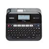 BROTHER PT-D450VP Label Printer (PTD450VP) (BROPTD450VP)