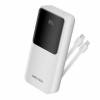 VENTION 20.000mAh Power Bank (Micro-USB + USB-C + USB-A + USB-A) with Built-In Type-C and Lightning Cables 22.5W White Led Displ