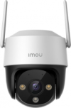 IMOU IP CAMERA CRUISER 2C 2K (3MP) IPC-S7CP-3M0WE, OUTDOOR, 1/2.8" 3MP, H.265/H.264, 8XDIGITAL ZOOM, IR 30M, WIFI, ETHERNET, IP6