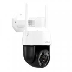 SRIHOME 4G LTE PZT IP CAMERA 5MP QHD 20x ZOOM