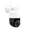 SRIHOME 4G LTE PZT IP CAMERA 5MP QHD 20x ZOOM