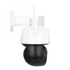SRIHOME 4G LTE PZT IP CAMERA 5MP QHD 20x ZOOM
