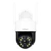 SRIHOME 4G LTE PZT IP CAMERA 5MP QHD 20x ZOOM