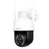 SRIHOME 4G LTE PZT IP CAMERA 5MP QHD 20x ZOOM