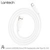 LAMTECH HIGH POWER CABLE USB TO TYPE-C 1M 27W WHITE