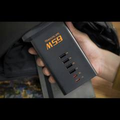 TESSAN 8 IN 1 GaN POWER STRIP 2xSCHUKO 4xUSB 2xTYPE-C 65W WITH CABLE 2M BLACK