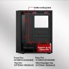 ARMAGGEDDON GAMING PC CASE WITH 4 ARGB FANS TRITRON PRO 100 BLACK