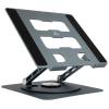 SBOX LAPTOP STAND 17' ROTATION 360