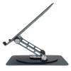 SBOX LAPTOP STAND 17' ROTATION 360