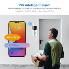 SRIHOME WIFI VISUAL DOORBELL4MP HD