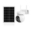SRIHOME SOLAR 4G LTE WIRELESS SECURITY CAMERA