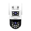 SRIHOME DUAL LENS PANORAMIC MONITORING IP CAMERA 2MP+2MP HD