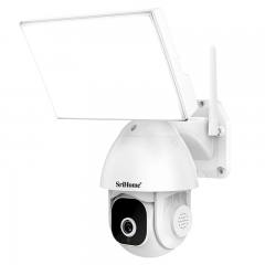SRIHOME DUAL BAND WIFI FLOODLIGHTS CAMERA 5MP QHD