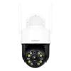 SRIHOME 20x ZOOM 5MP ULTRA-CLEAR OUTDOOR WATERPROOF IP CAMERA