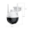 SRIHOME PTZ WIFI CAMERA 2MP