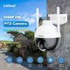 SRIHOME PTZ WIFI CAMERA 2MP