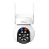 SRIHOME WATERPROOF WIFI PTZ IP CAMERA 5MP HD