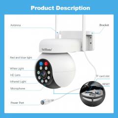 SRIHOME WATERPROOF WIFI PTZ IP CAMERA 5MP HD