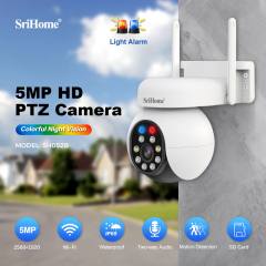 SRIHOME WATERPROOF WIFI PTZ IP CAMERA 5MP HD