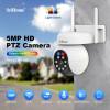 SRIHOME WATERPROOF WIFI PTZ IP CAMERA 5MP HD
