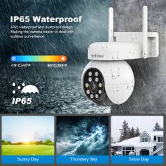 SRIHOME WATERPROOF WIFI PTZ IP CAMERA 5MP HD